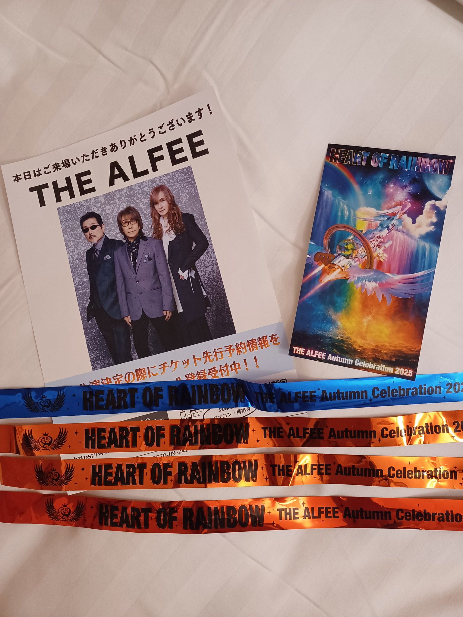 トリカブト on X: 