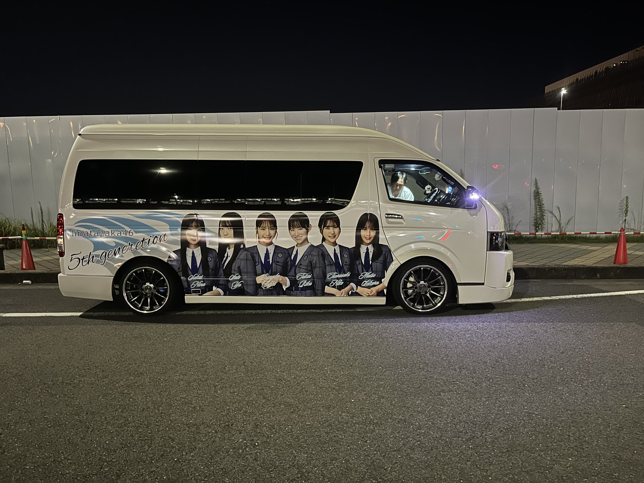 2024年5月から放置したカルピス 緑のVIC:CESSカー on X: 