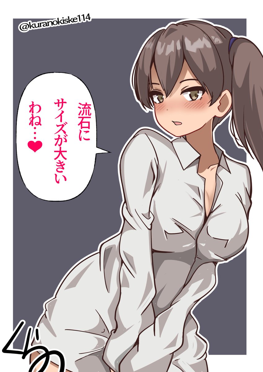 #三連休はフォロワーが増えるらしい 
もう終わっちゃうけど!! 