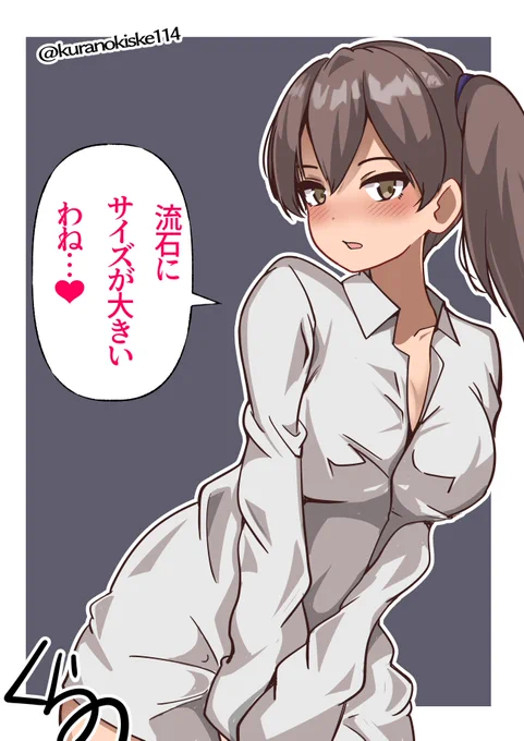 #三連休はフォロワーが増えるらしい 
もう終わっちゃうけど!! 