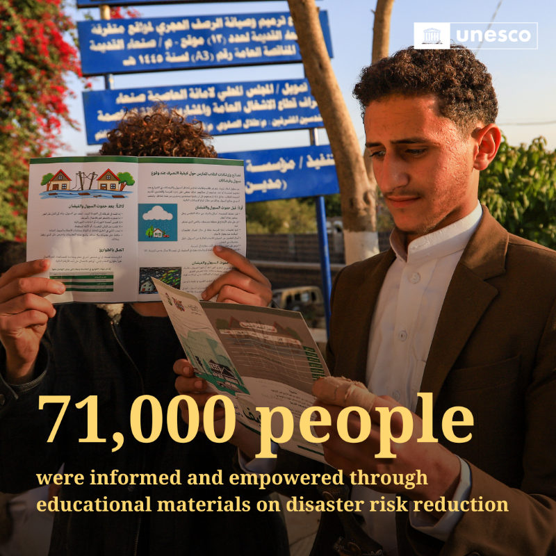 UNESCO_GCCYemen's tweet photo. On #DRRDay, UNESCO celebrates the power of preparedness&amp; community resilience. With support from @JapanGov, @UNESCO has strengthened disaster preparedness in #Yemen’s historic cities, helping protect lives, livelihoods&amp; cultural heritage from the growing impacts of #ClimateChange