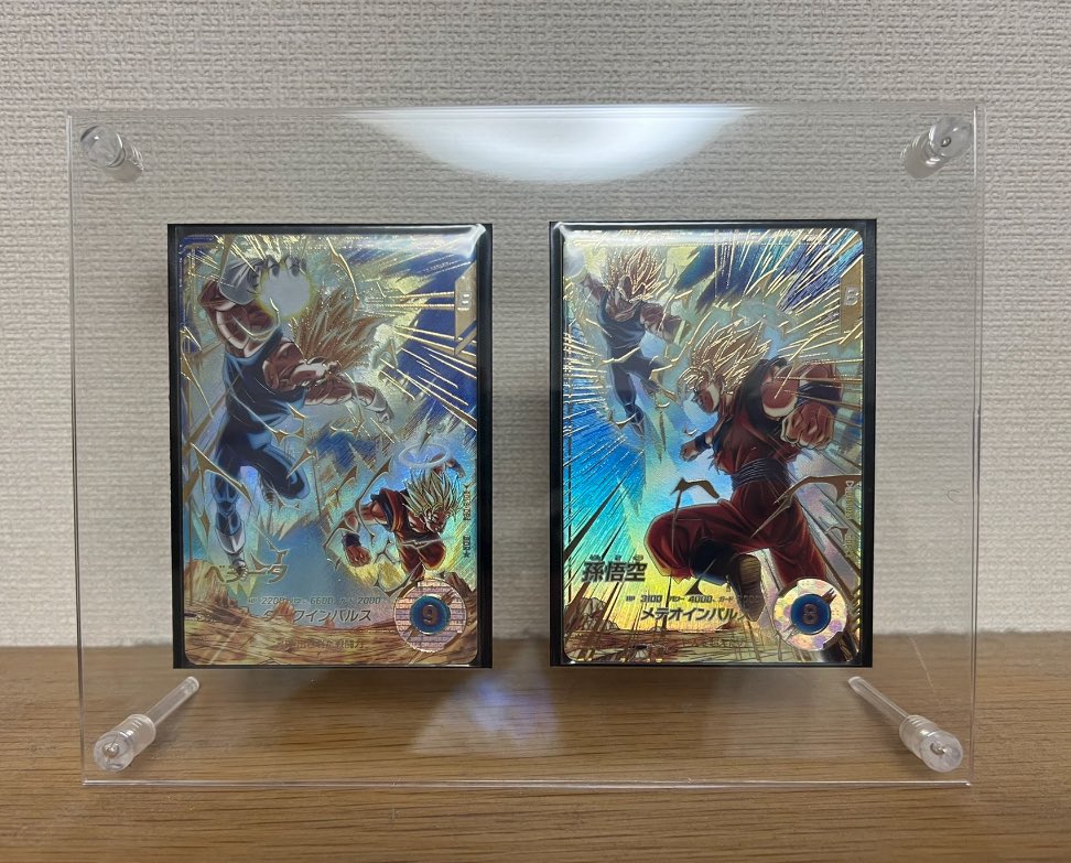 RRno158152998's tweet image. 空前絶後のプレゼント企画‼️‼️
まずはこちらのテキストをご拝読下さい😊
悟空『おめぇからのダメージを受けて
魔人ブウのエネルギーにはしたくねぇ...
最高のプレゼント企画で早く終わらせて
もらうぞ‼️‼️』
ベジータ『楽しみだ... 最高のプレゼント
企画とやらを見せてもらおう...‼️』
悟空…