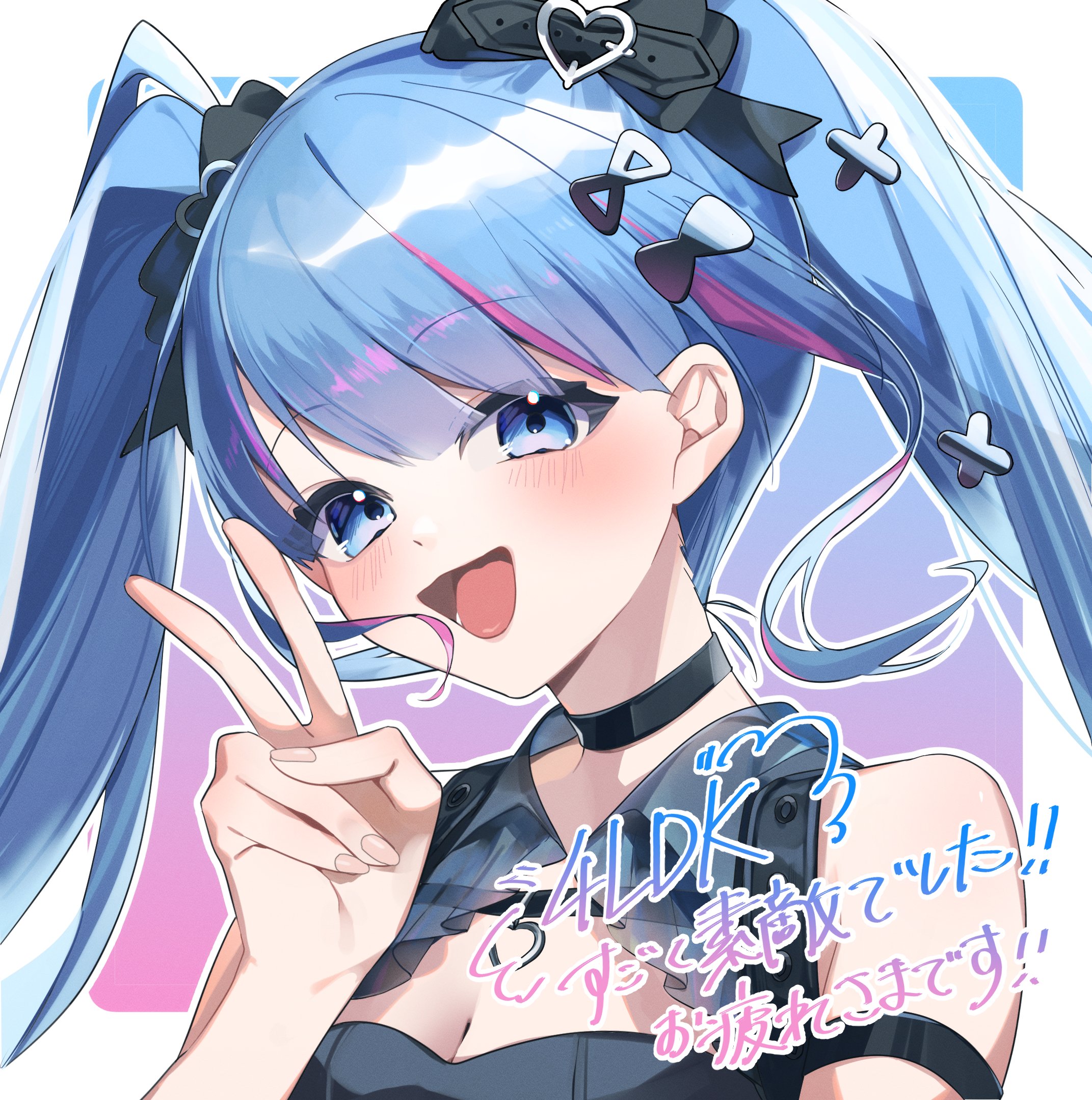 もりのくまさま専用ページ もりのくまさん❄️🌸🎧 (@morikuma1002) / X