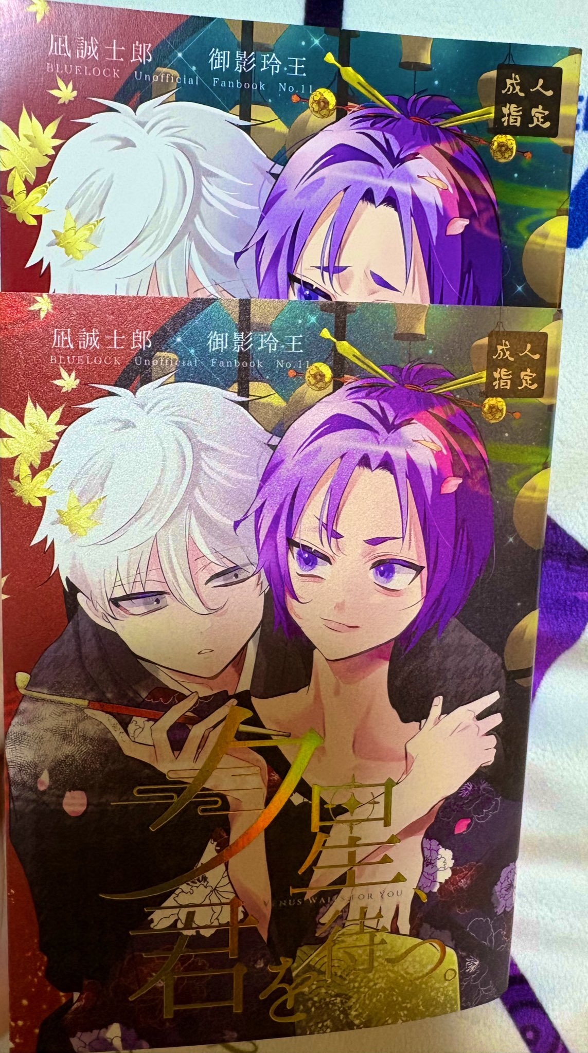 mugi　⚠プロフ確認ください⚠です 𝕄𝕌𝔾𝕀 (@mugi__en) / X