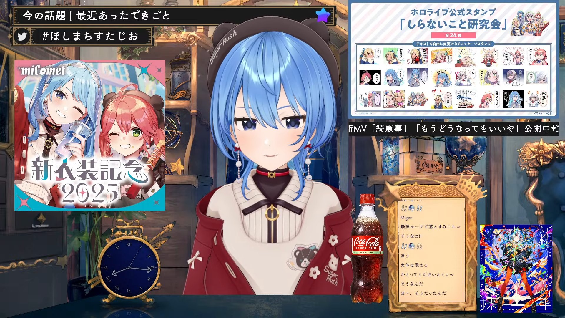 最終値下げ✨早い者勝ち❣️未開封✨キティ✨ポーチ✨ゴールド 🪞かめち🦋ゆにてぃ💙プラチナフロント🍭Kento XOXO🌸 on X