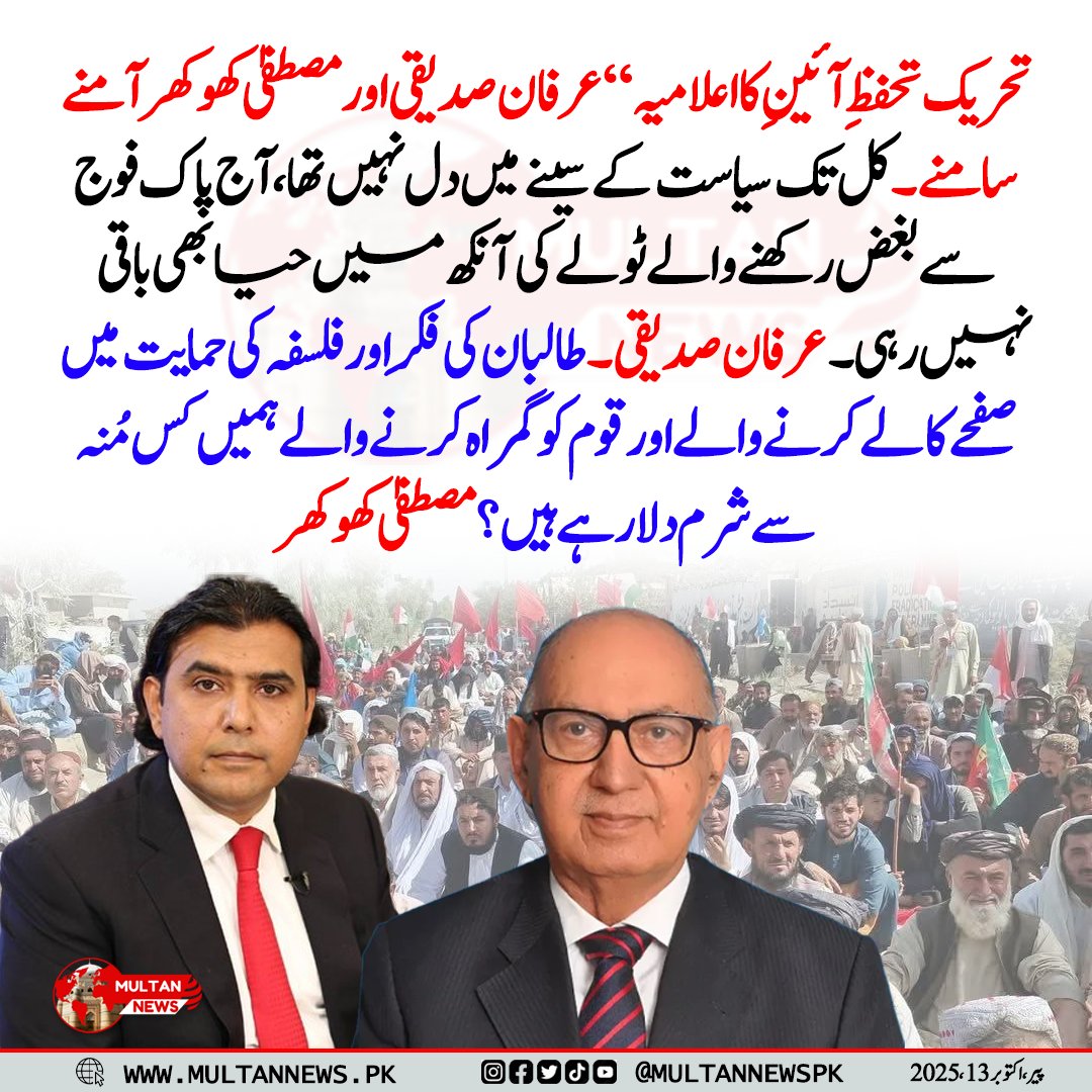 Tweet media one