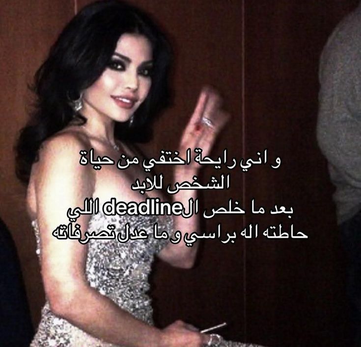 رُسَيْل 🥂 (@ahzizo126) on Twitter photo 