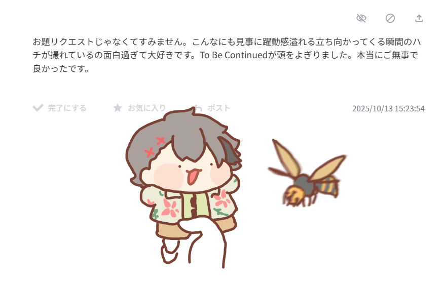 Tweet media one