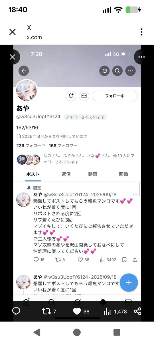 Tweet media one