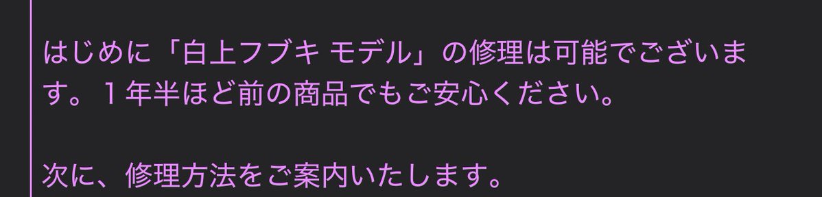歓喜