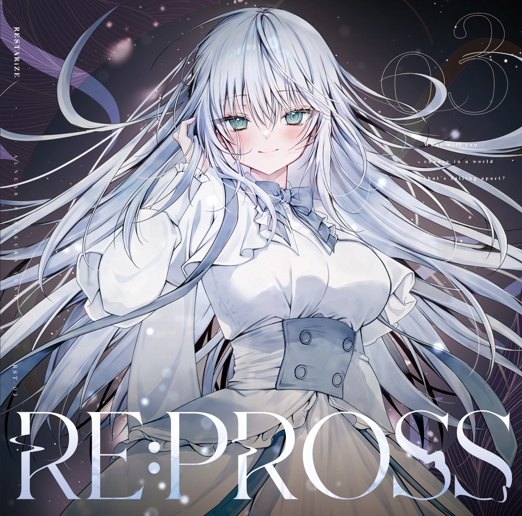 あうる様☆専用ページ 夜星アウル🌟🦉 (@OWL_YORUHOSHI) / X