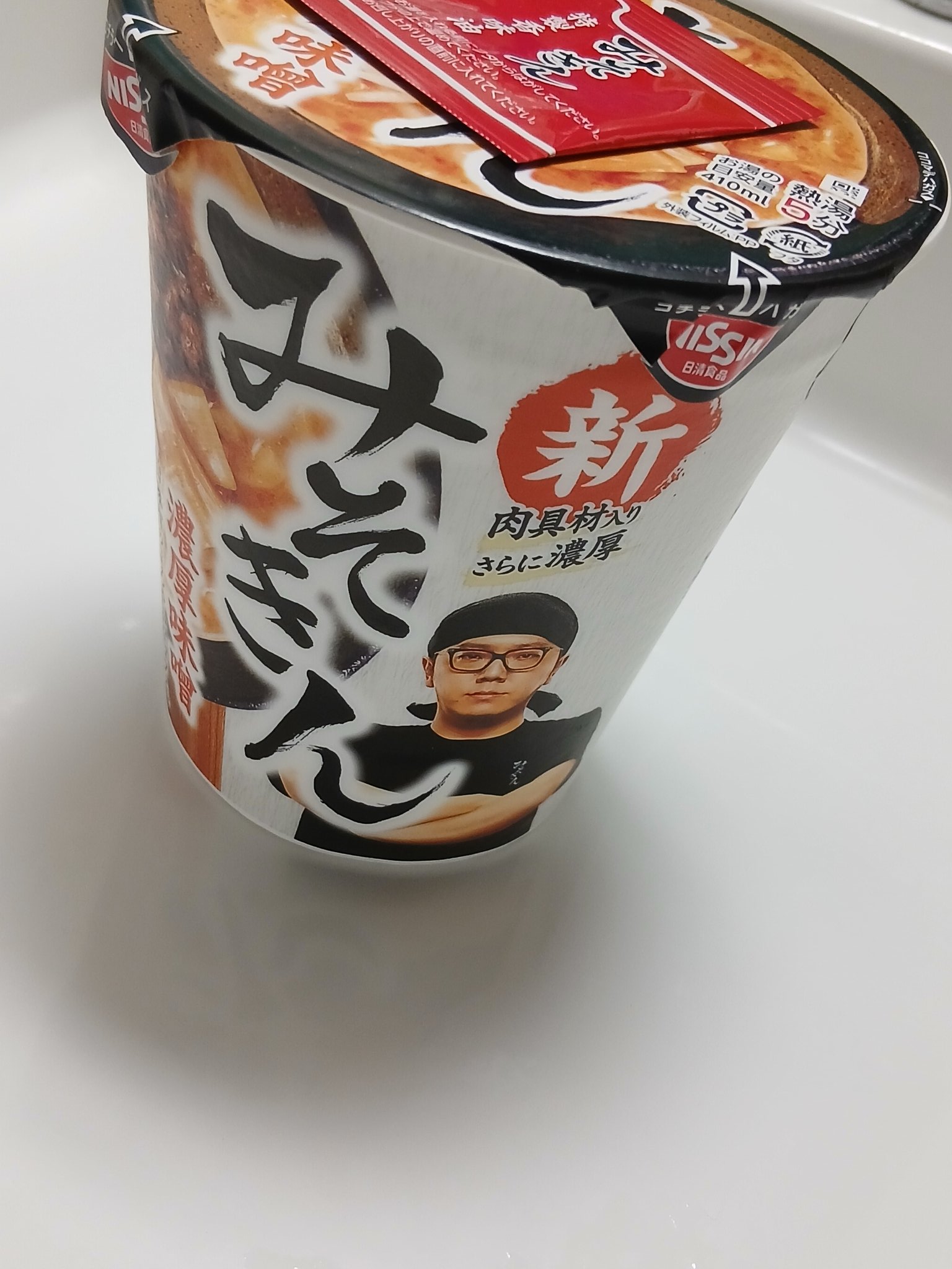 みそきん - Search / X