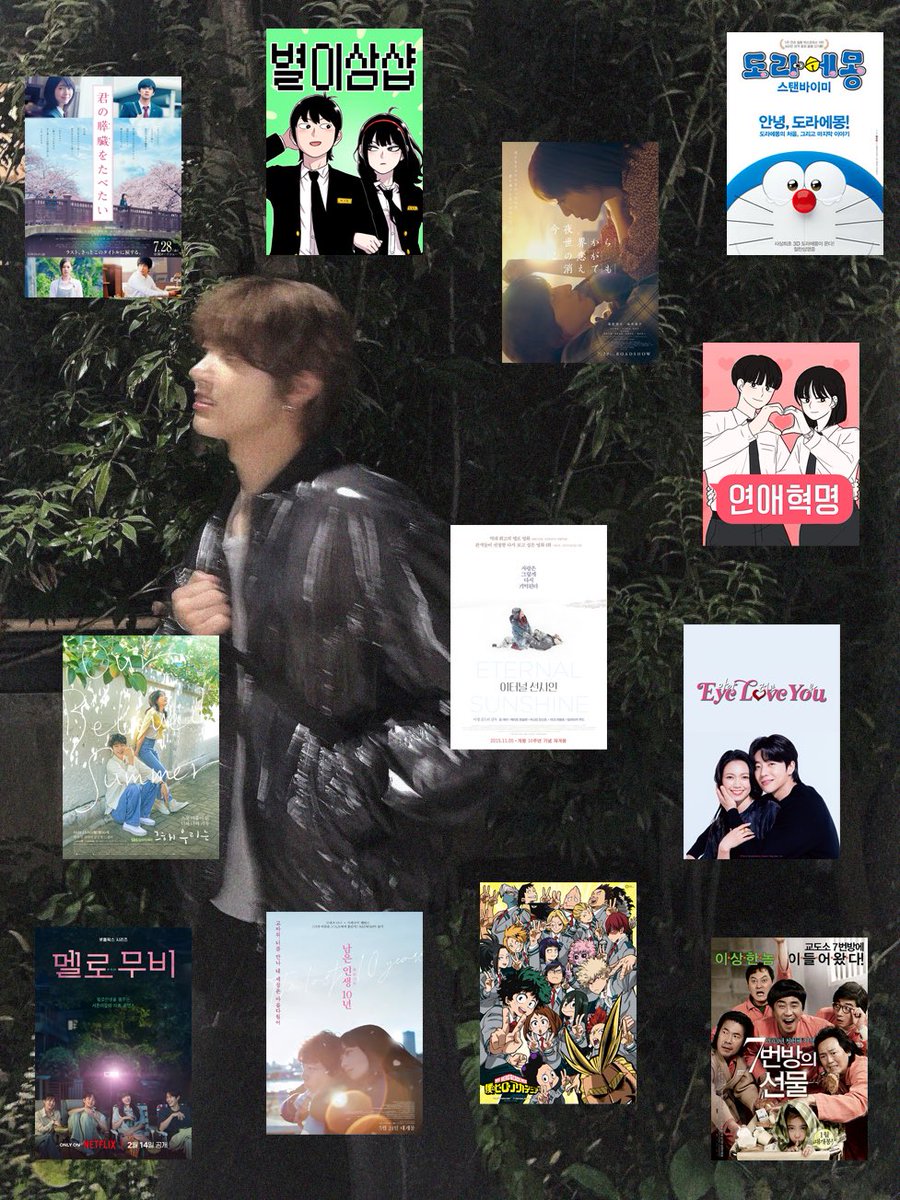 이런 남자 아니면 안 됨