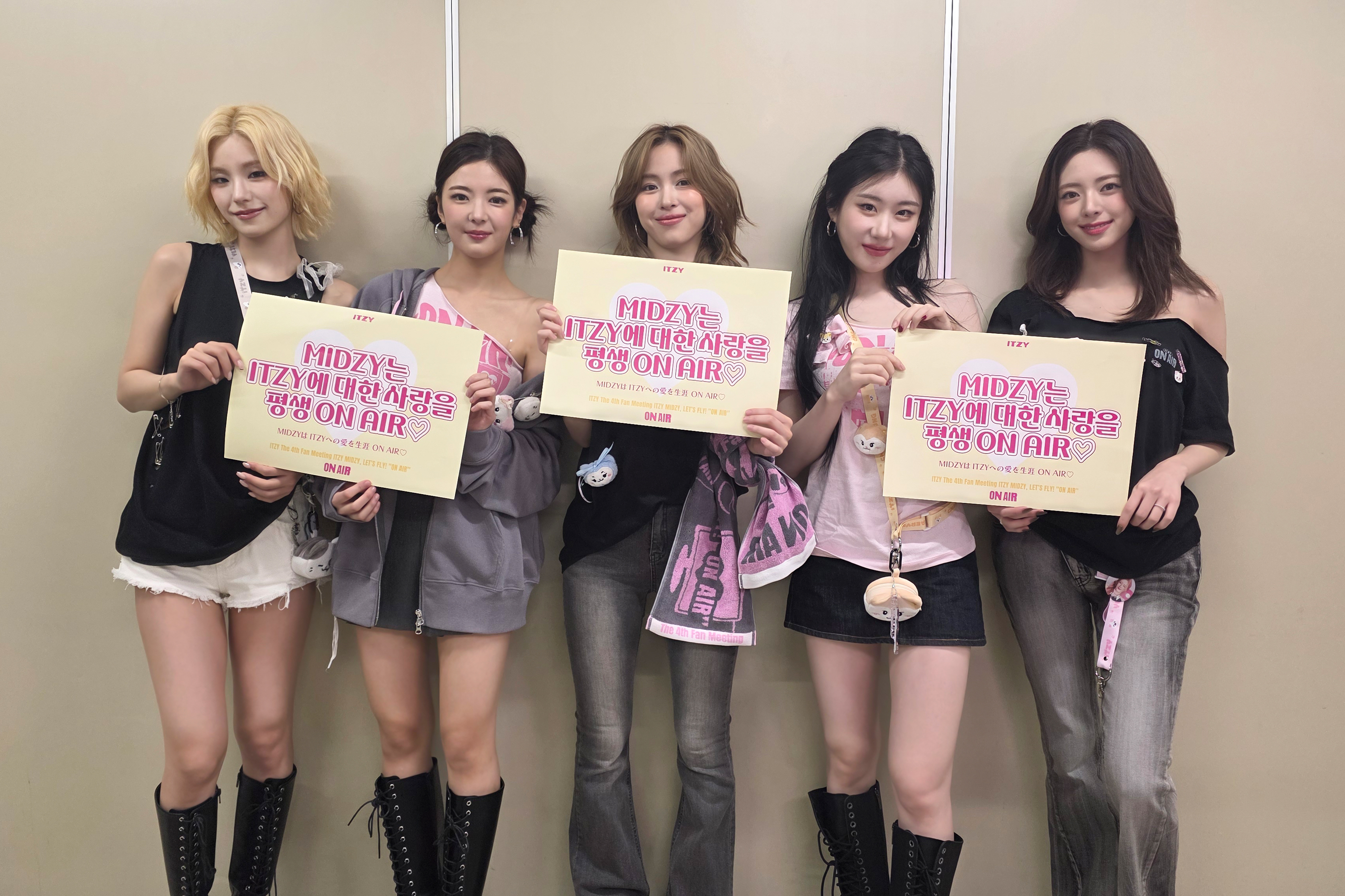 ITZY ON AIR POPUP イッチ メンバー コンプ ITZY JAPAN OFFICIAL on X: 