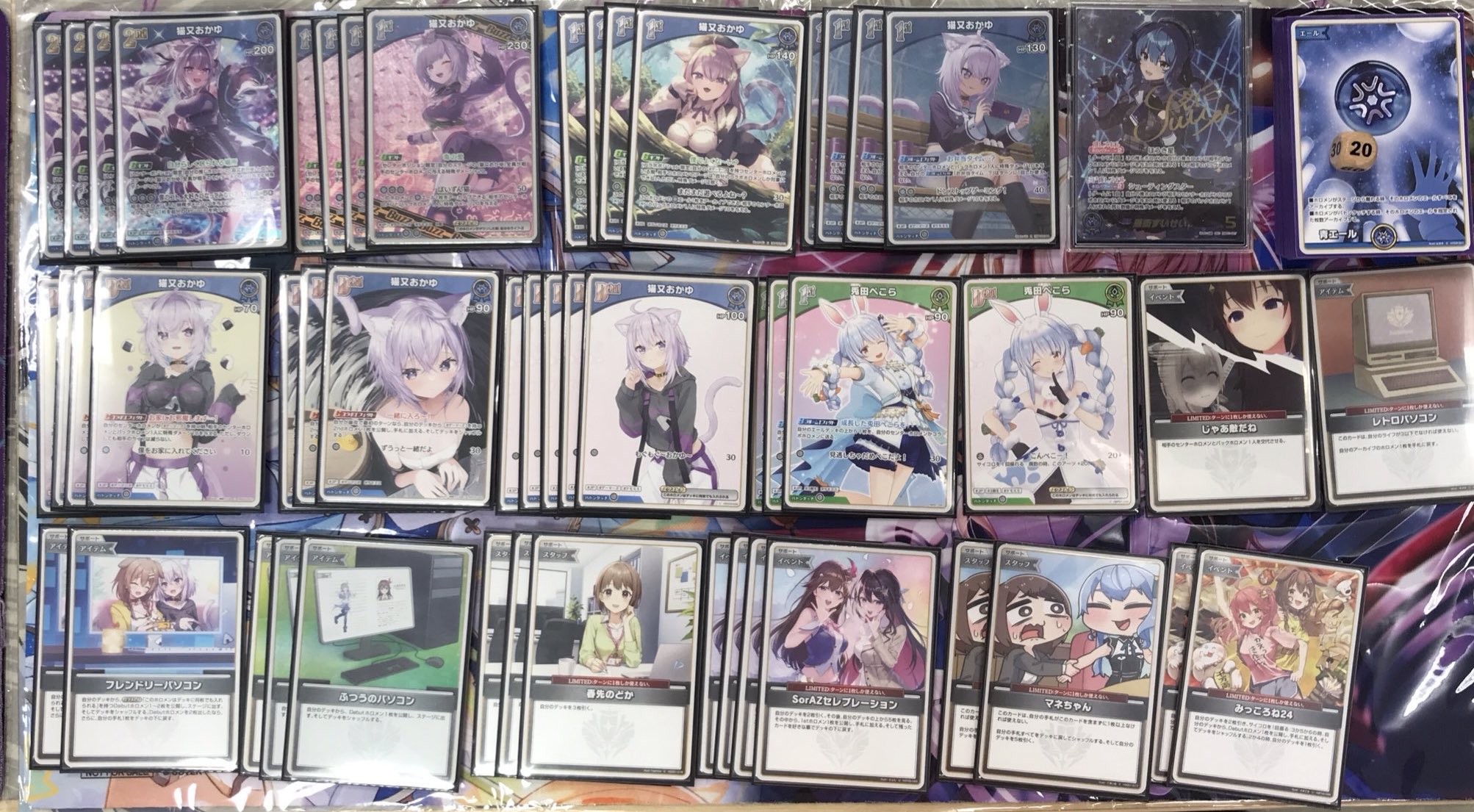 ホロライブocgデッキ、大会情報まとめ (@hololiveocg) / X