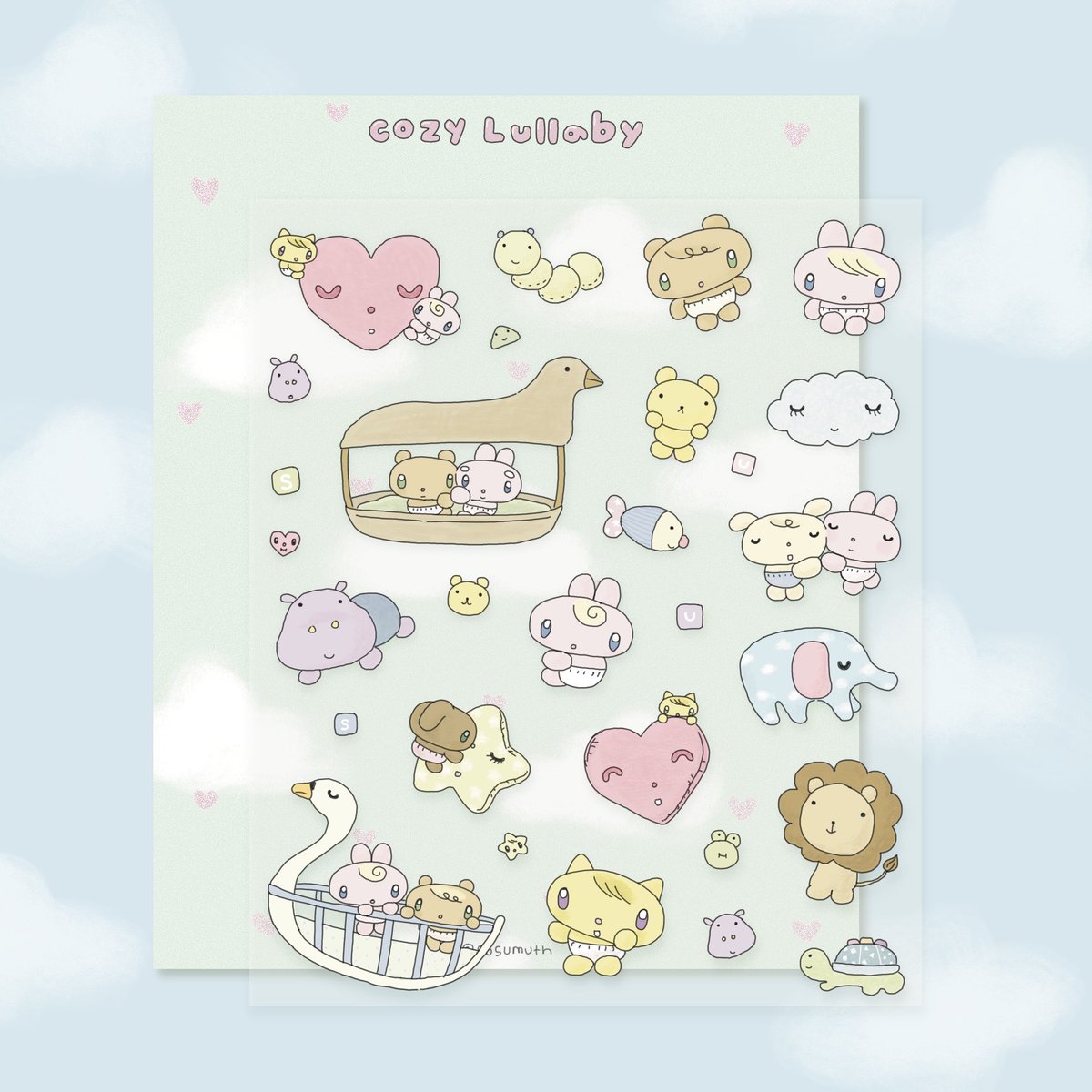 ☁️ 포근포근 자장가 스티커 ☁️