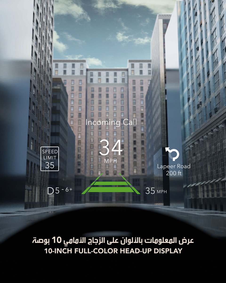 في  شوارع المدينة … جراند شيروكي ياخذك أبعد وبستايل مميز 🌍
احجز تجربتك القيادية اليوم عبر الرابط في البايو.
#جراند_شيروكي  #بترومين #جيب
On the city streets, the Grand Cherokee takes you further in style.🌍 
Book your test drive today through the link in bio.