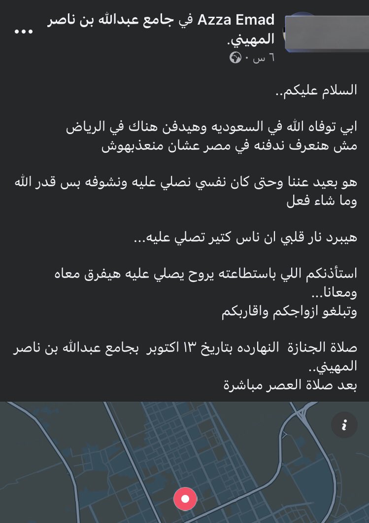 الحساب الثالث tweet media