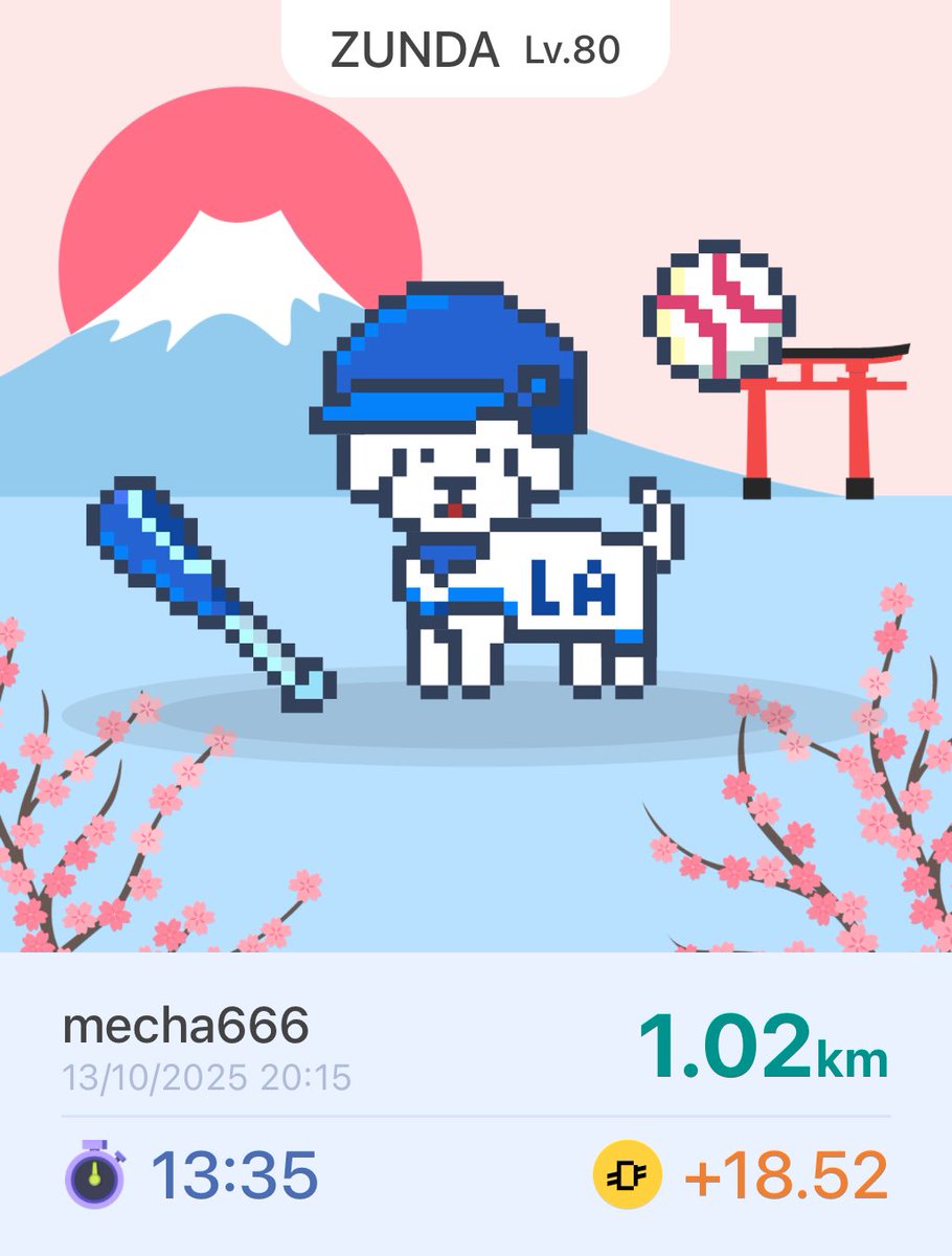 Mecha666_'s tweet image. #LOOTaDOG
#Invitationcode 06541931
@LOOTaDOG
@LOOTaDOG_JPN
lootadog.com/download
夜んぽ。