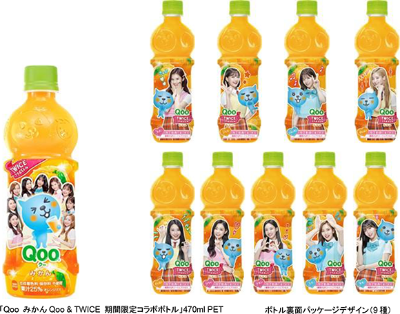 Hanabi000kpop's tweet photo. あの、たまに思う事言ってええですか。2017年ごろにONCEになってれば良かった！！！！！！！！！！
だって！！これが出てくるやん！！
これがお店に並んでた記憶はあるけどAKB系だと思ってた自分を殴りたい！！！！ https://t.co/4YeQEPznSt