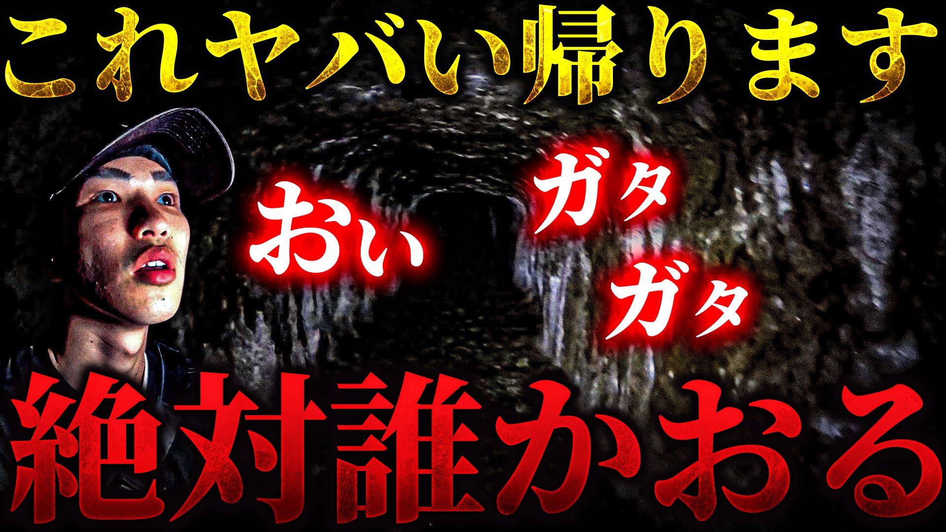 あっちゃん様 Z31 Front Crossmember - 300ZX - Apex Engineered
