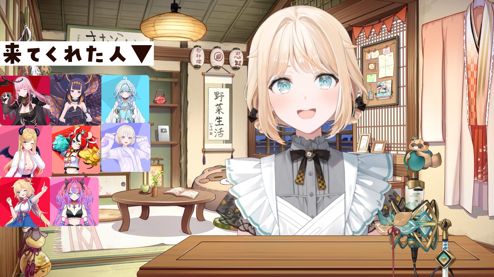 風真いろは🍃ホロライブ on X: 