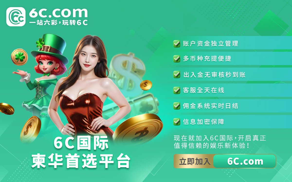 xpoker作弊挂开挂辅助挂(了解+薇:6767  964))xpoker透视外挂/xpoker作弊器/xpoker辅助软件/微扑克透视挂/wpk外挂透视/德州扑克透视外挂.vyi - 搜尋/ X