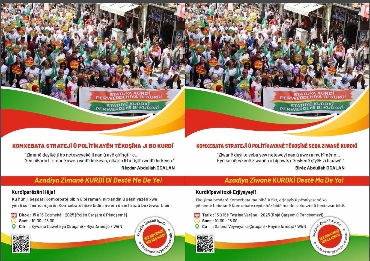 DEM PARTİ WAN tweet media