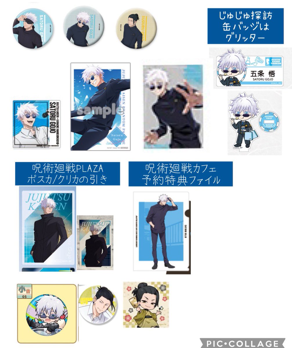 ✿りーね✿ tweet media