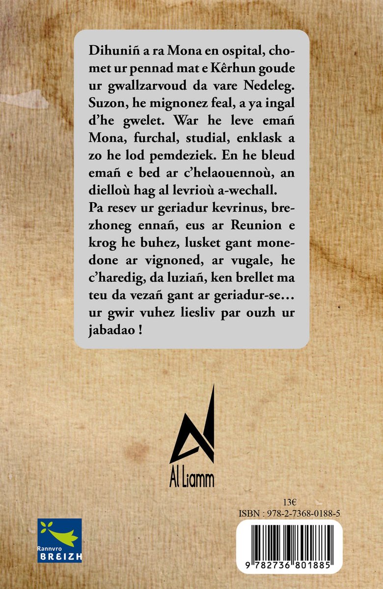 Al Liamm tweet media