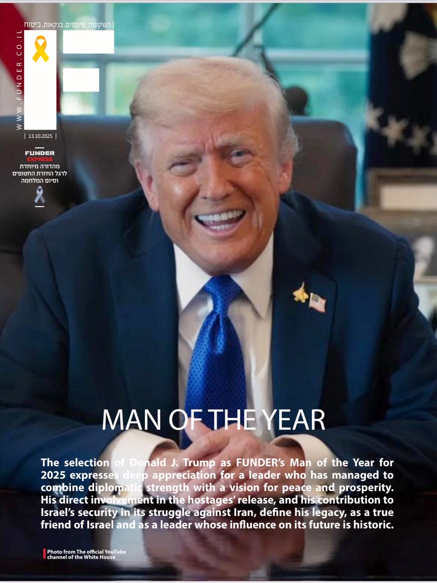 UdiAloni's tweet photo. Donald J Trump is the man of the year 2025

This year, FUNDER magazine has chosen to award the title of *Men of the Year* to Donald J. Trump, President of the United States, in recognition of his direct and indirect influence on Israel’s security, economy, and strategic standing. https://t.co/fXfXORXbYa