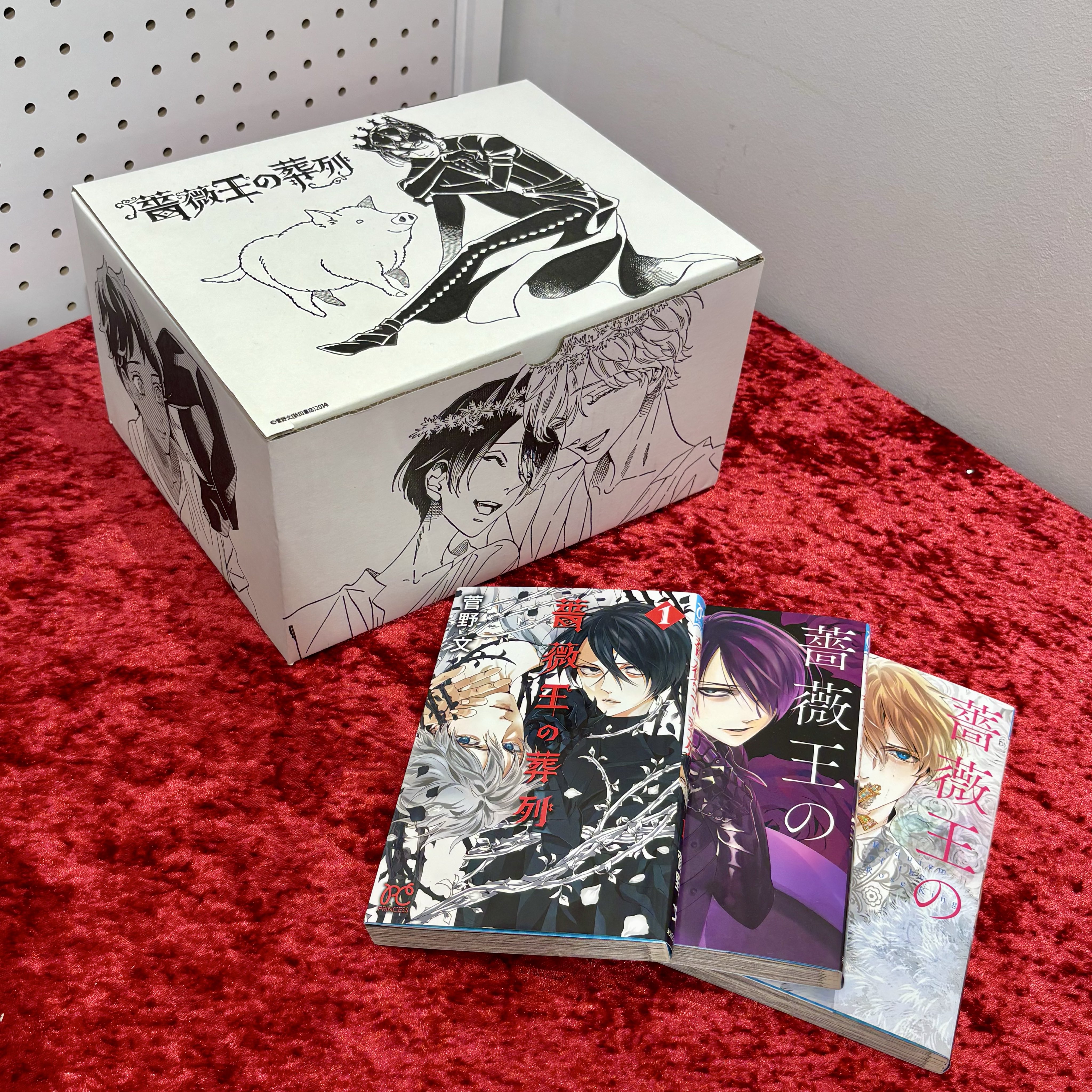 王家の紋章 - Search / X