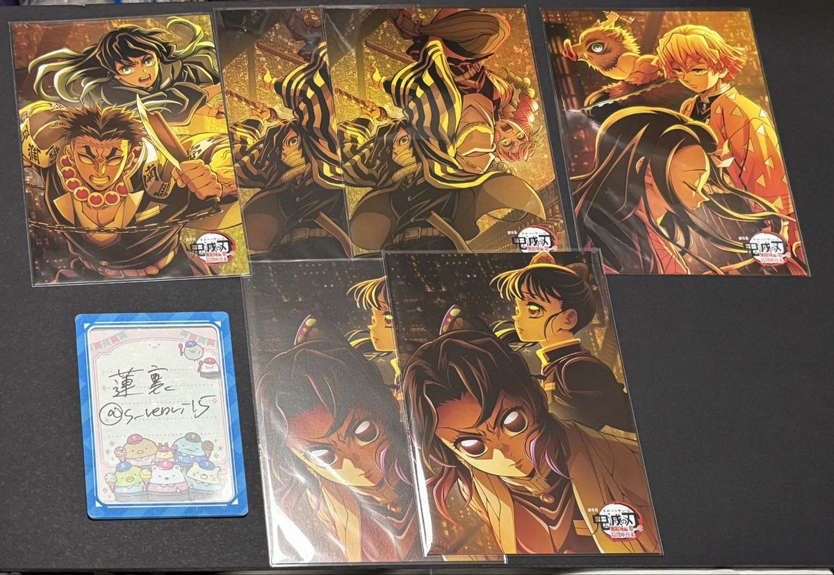 【交換】鬼滅の刃 ハロウィン2025ドリンクA TOGO限定ポスカ 
譲→無一郎、ハロウィンB、無一郎&amp;悲鳴嶼、伊黒&amp;蜜璃、禰󠄀豆子&amp;善逸&amp;伊之助、しのぶ&amp;カナヲ

求→ハロウィン(通常)義勇1枚

ご不快でなければ差額等無でこちら複数提供可。郵送希望。
難しいかと思いますがよろしくお願いいたします🙇‍♀️