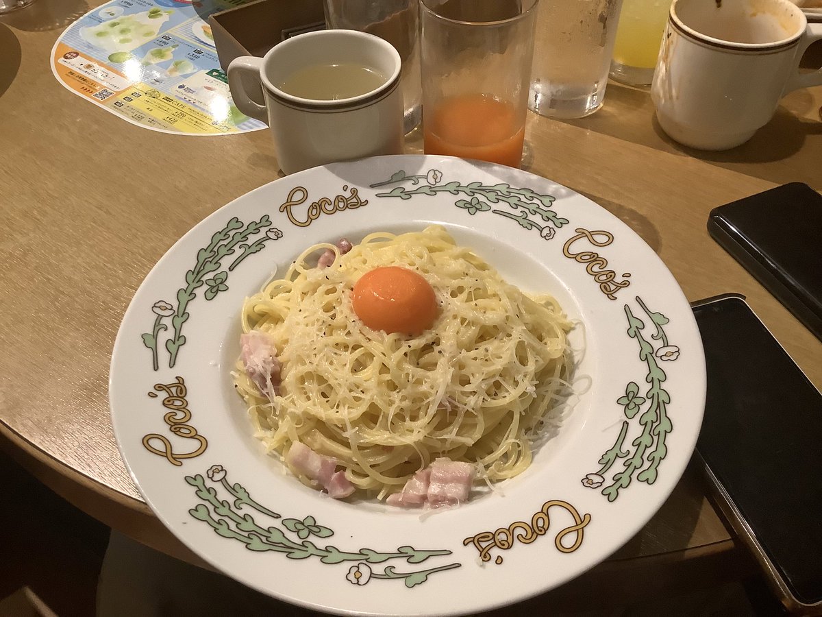 Rubykyu0613's tweet image. ココスで夜飯