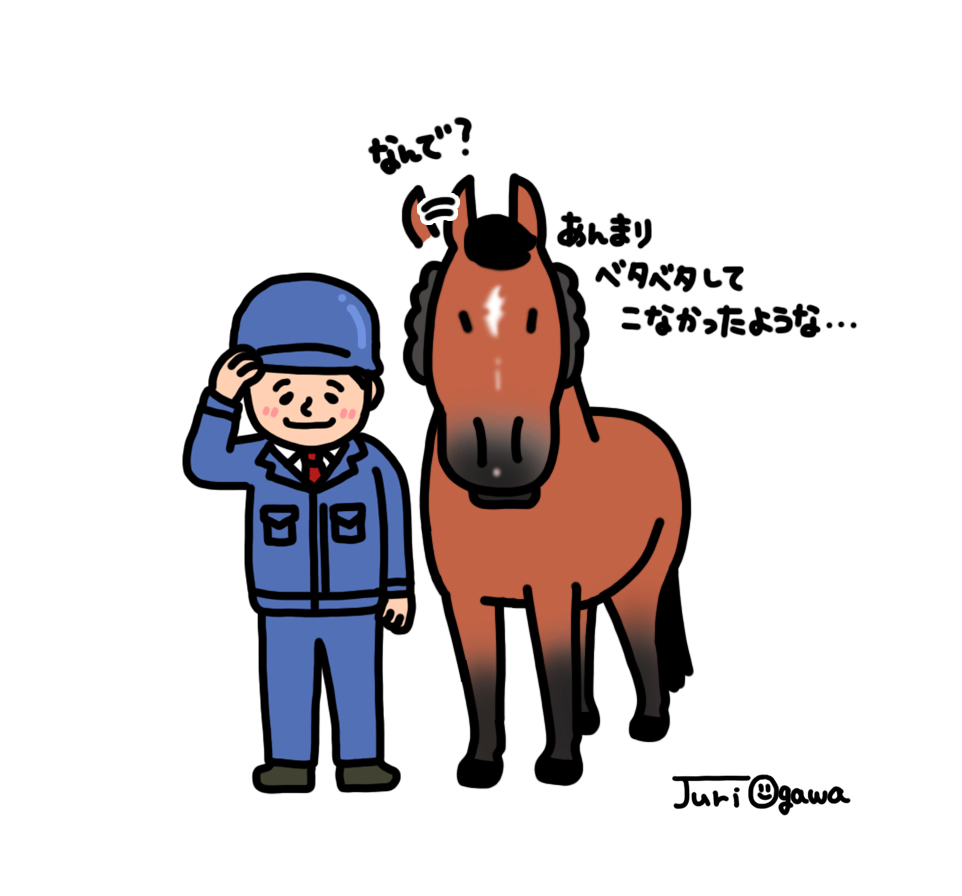 ogawa_juri's tweet image. スワンS上がり最速で頑張った
レッドモンレーヴと酒井学再生工場長