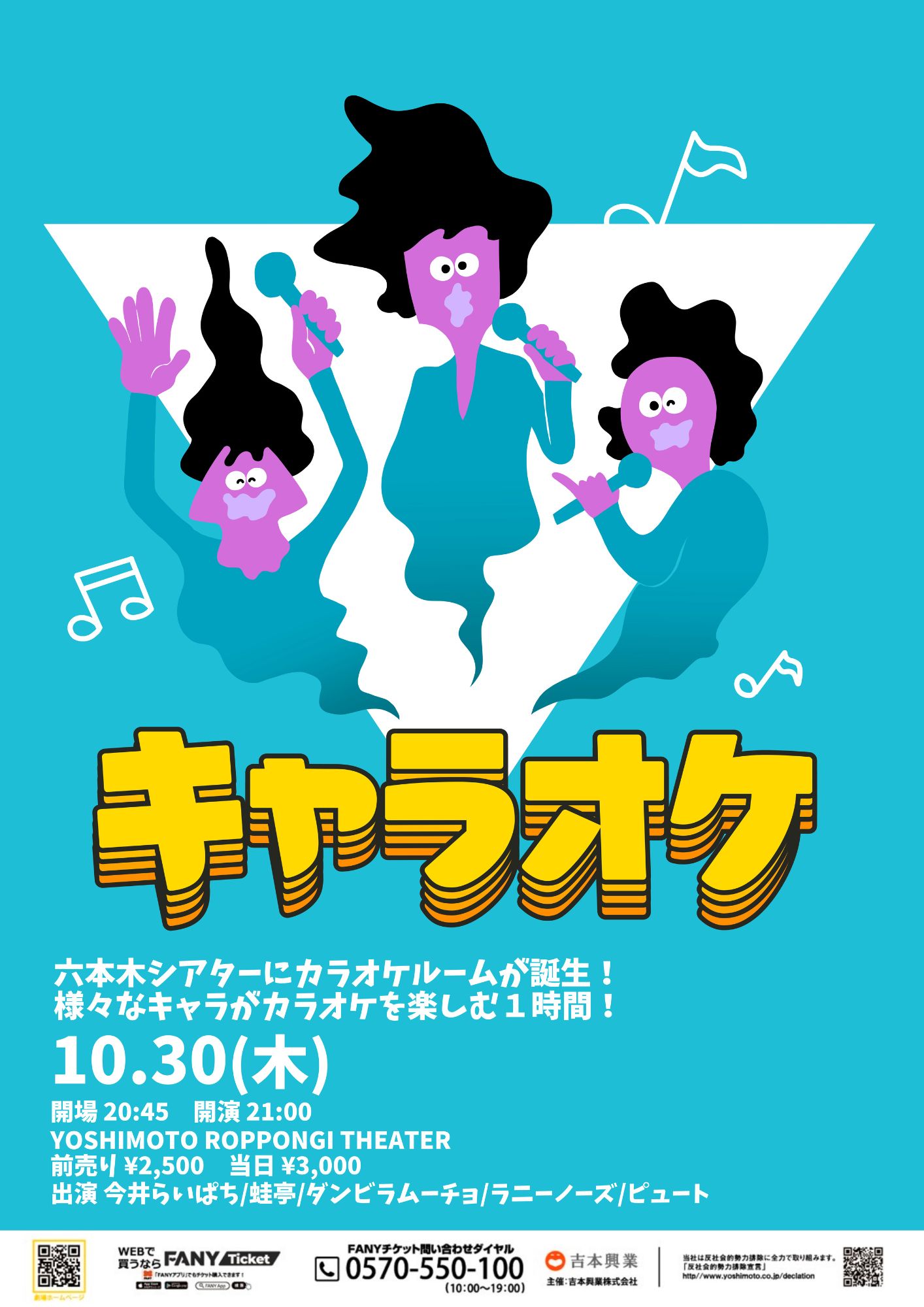 ダンビラムーチョ 大原優一 チェキ ダンビラムーチョ 大原優一 チェキ