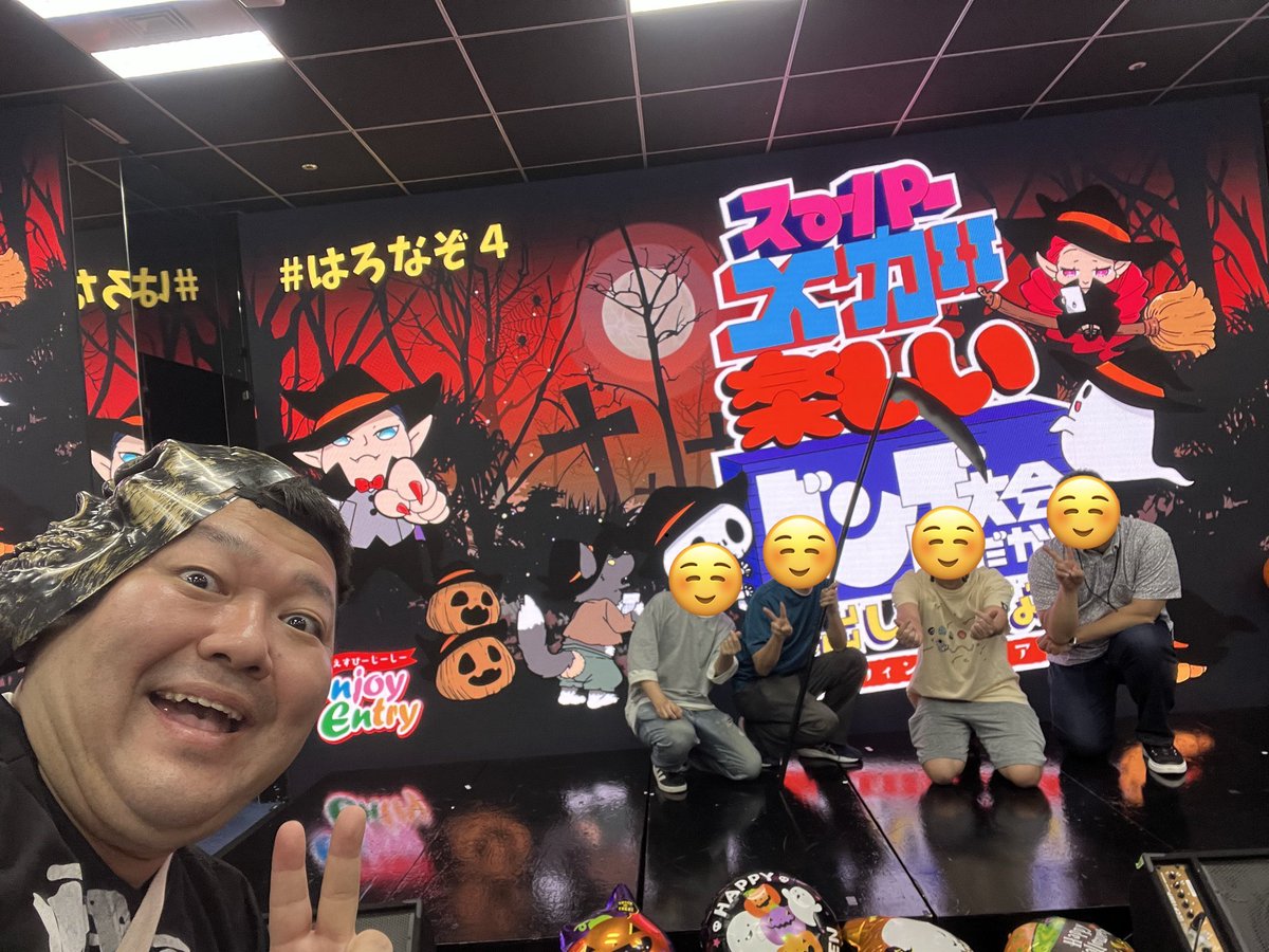 kurowizwiz's tweet image. 千秋楽で歴代最高得点取ってきたよ〜
好きなボドゲだったから効率良くビンゴがいっぱいできました！！
チームのみんなが天才だったので全ての謎をほぼ解ききれた〜
謎もビンゴも楽しかったけど普通に小謎が難しかった！
ボドゲも謎解きも好きだから
再演ももっとしてほしい〜
 #SBGC  #はろなぞ4