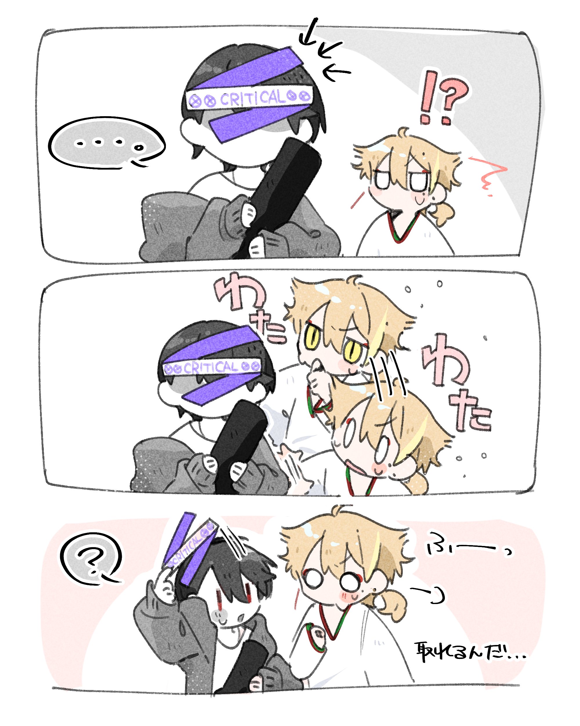 アップル(^^)様♡ありがとうございます♡ ふぃあ on X: 