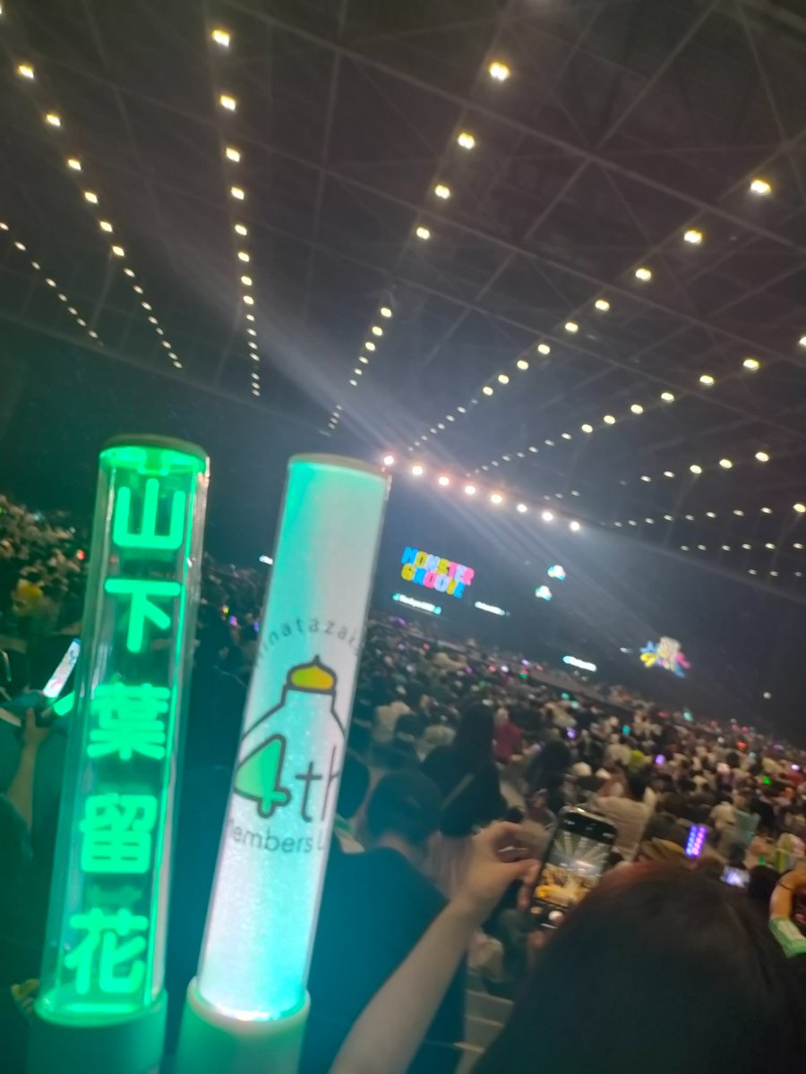 8686oom's tweet photo. 凱旋した姫を拝めました
#MONSTERGROOVE2025 https://t.co/xYKNir73kz