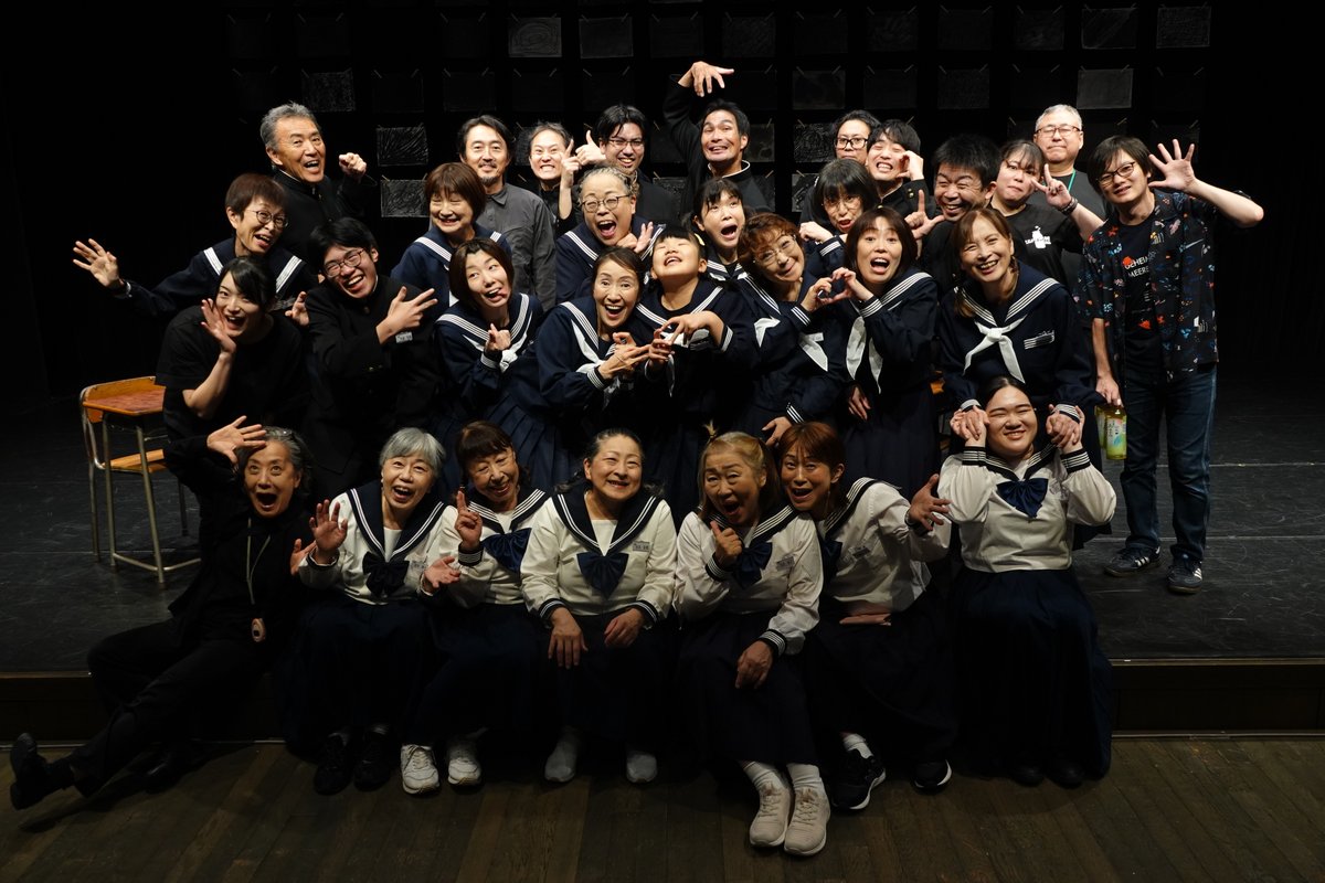 ezuko_theater's tweet photo. 以上！駆け足でしたが、「ジョバンニの牛乳2025」の振り返りでした。
お楽しみいただけましたか？？👀

ご活動が気になった方、今週末にメンバーと一緒に創作を体験できるWSがございます。ご相談ベースでも、ご見学も可能です。ぜひいらしてください！ https://t.co/sXm8CQGGHQ