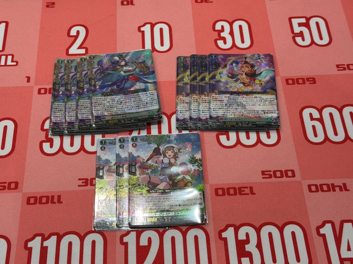 vanhappy_tcg's tweet image. 【🔥ヴァンハッピー入荷情報🔥】

リアノーン関連パーツ

入荷しました！！！！！！

店頭、通販併売品となります。
皆様のご来店お待ちしております🙌🙌🙌
#ヴァンガード #ヴァンハッピー