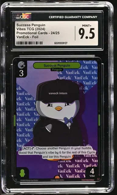 Erines🪿 tweet media