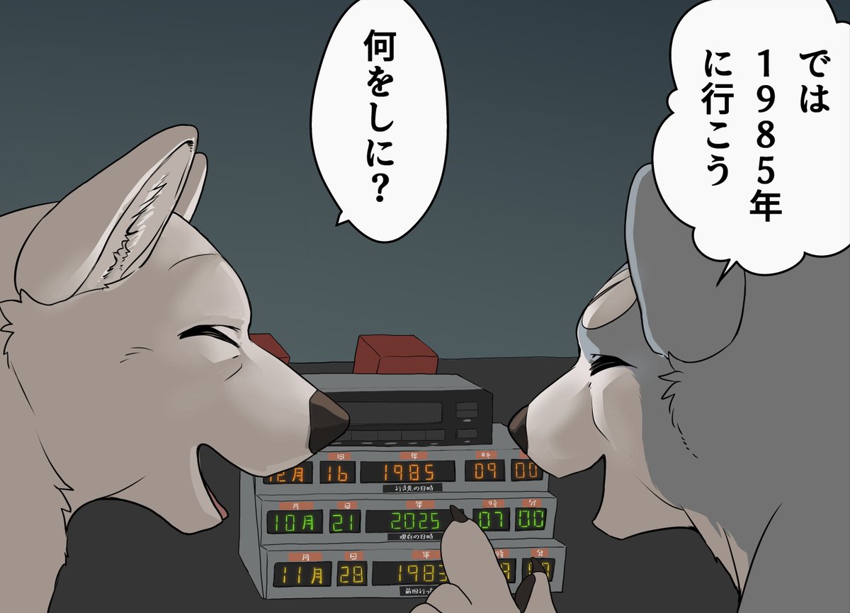 ❣️蘭❣️ページ イギリス 1825 ジョージ4世 4ペンス 銀貨 NGC UNC DETAILS