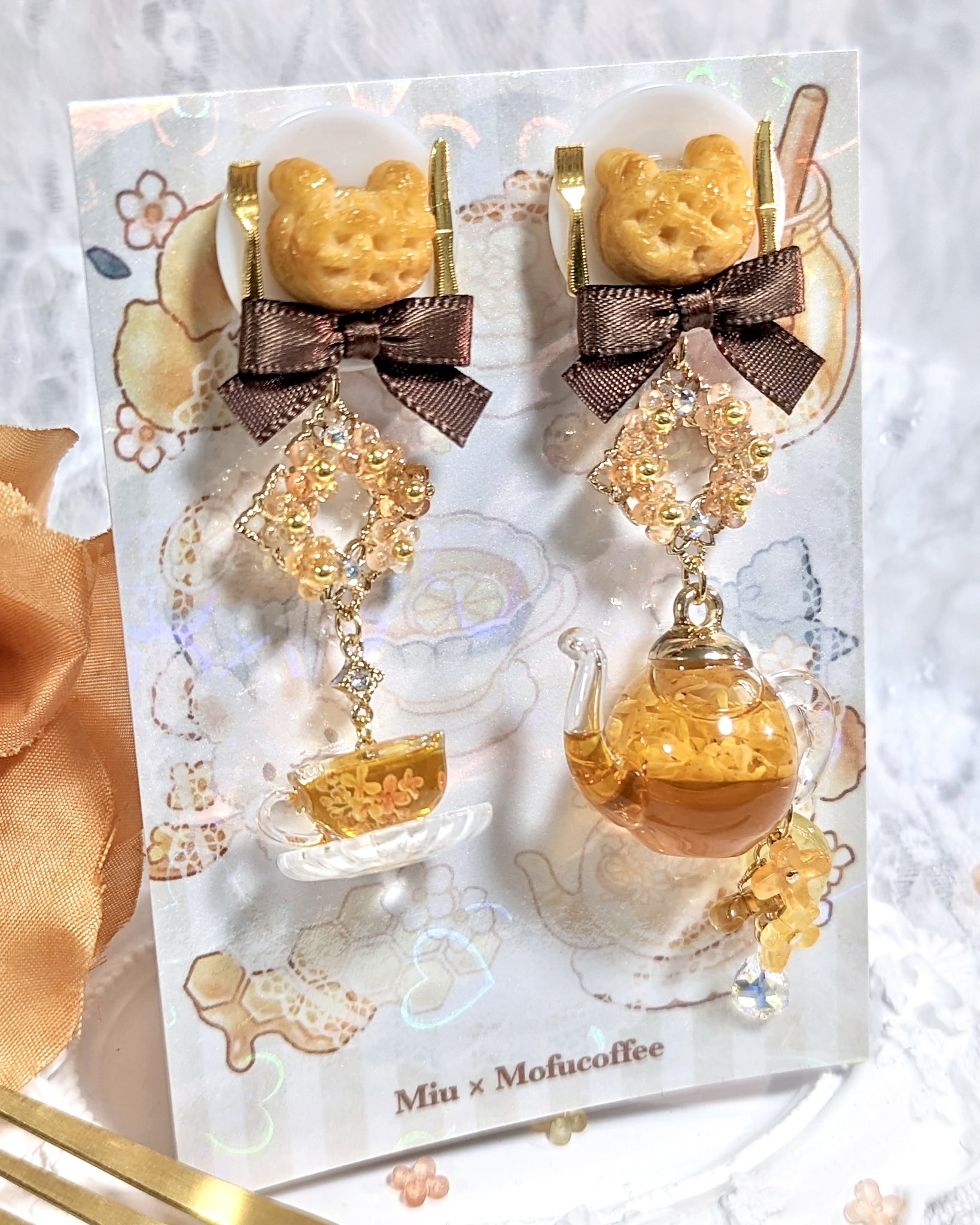 ちゃみ様♡ありがとうございます♡ 紗羅ちゃんっ☺︎︎ ☆/ 𝐌𝐄𝐑𝐑𝐘 𝐂𝐇𝐑𝐈𝐒𝐓𝐌𝐀𝐒