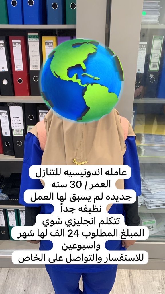 daniya71411's tweet image. #وزير_الصناعه_في_global_tronics