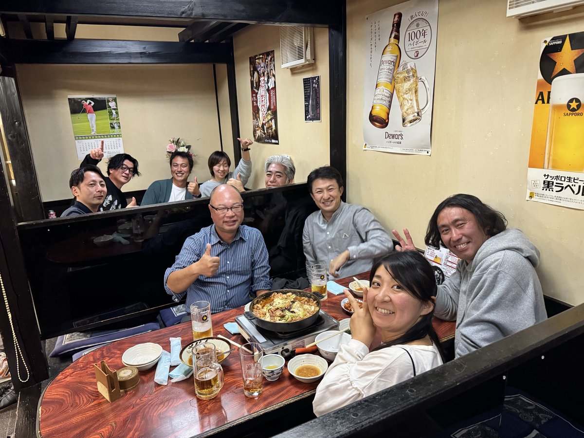 レザー&クラフトテープひふみ✗✗✗/Leather&Crafttape 123