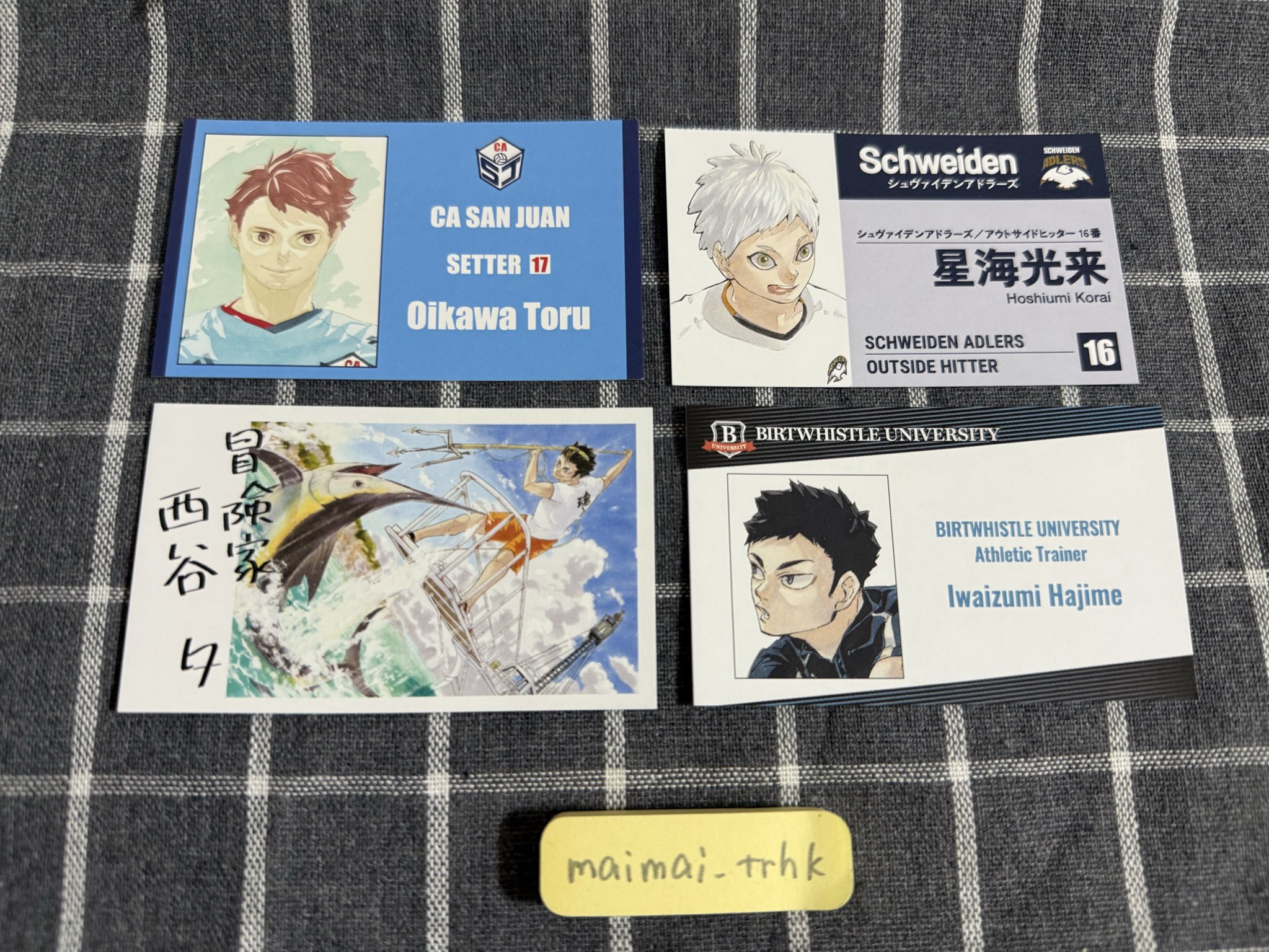 まい！！！プロフィール必読！！！！ まいまい▷ﾌﾟﾛｶ必読既読印有 (@maimai_trhk) / X