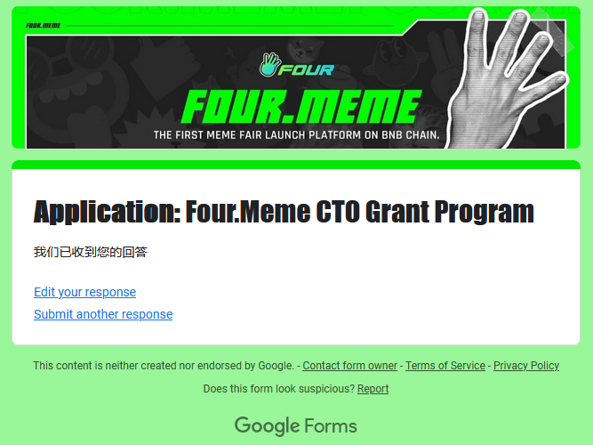 Cheek Analytics tweet media