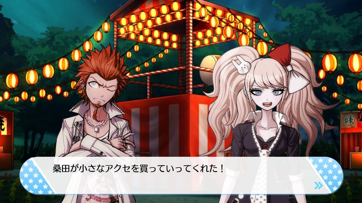 私の好きなハピロンのさり気ないメロｸﾜｰﾀ載せるか