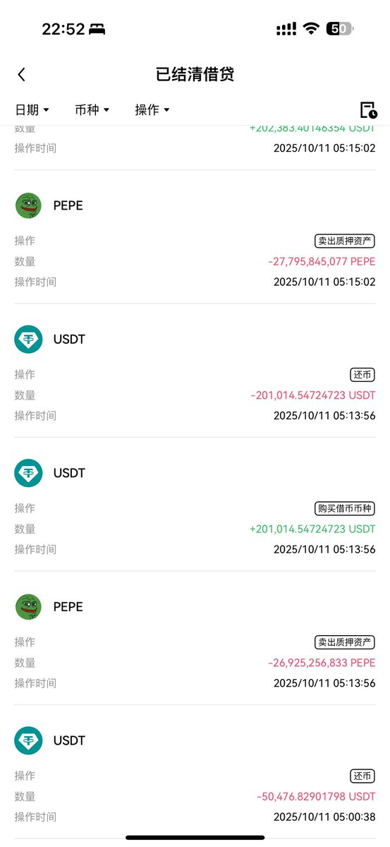 joetherabbit's tweet photo. 推上只能发四张图片 再补四张 https://t.co/AMJSMJ8pkX